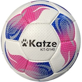 Resim Katze KT-G140 Futbol Topu 5 Numara Pembe 