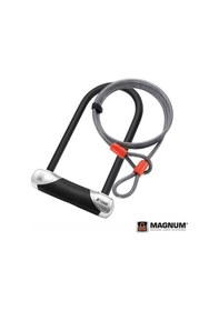 Resim Magnum 3102 U Bisiklet Kilidi ve 120cm x 10mm Kablo 