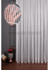 Resim Kalın Çizgili Armür Tül Perde Akdz 1032 