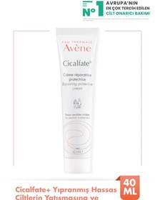 Resim Avene cicalfate+ yıpranmış hassas ciltlerin yatışmasına ve onarılmasına yardımcı bakım kremi 40 ml 