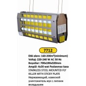 Resim Arı Metal Sinek Öldürücü Asmalı Yapışkan Levhalı Paslanmaz 