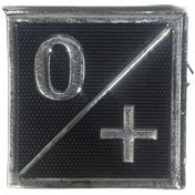 Resim eser askeri malzeme 0+ pozitif kan grubu peç 