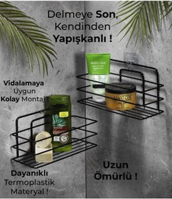Resim 2'li Siyah Yapışkanlı Banyo Rafı, Duş Şampuanlık, Paslanmaz Metal Duvar Rafı (Vidala veya Yapıştır) - TŞ-01 