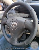 Resim Toyota Corolla 2003 Soft Nokta Napa Direksiyon Kılıfı Aracınızın Direksiyonuyla Teyit Ediniz 