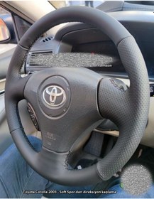 Resim Toyota Corolla 2003 Soft Nokta Napa Direksiyon Kılıfı Aracınızın Direksiyonuyla Teyit Ediniz 