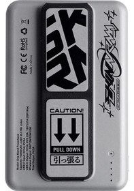 Resim Skinarma Kira Kobai 15W 10000 mAh PD Hızlı Şarj Özellikli Powerbank 