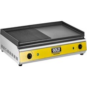 Resim Emir Endüstriyel Mutfak Emir Izgara Döküm Izgara Elektrikli 70 Cm Köfte Hamburger Pişirme 