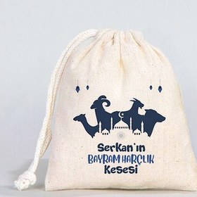 Resim Çocuklara Hediye Kurban Bayramı Harçlık Kesesi 