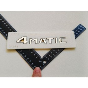 Resim Gls450 Uyumlu 4matıc Krom Bagaj Yazısı 3m 3d Abs 