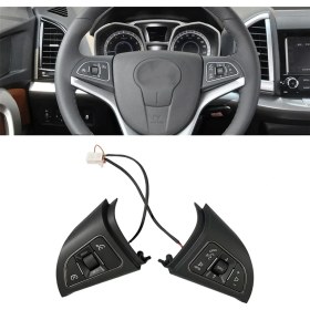 Resim Skyeyyt Araç Direksiyon Simidi Düğmeleri Bluetooth Telefon Cruise Kontrolü Jac S3 2014-2016 Için Uzaktan Kumanda Düğmesi (Yurt Dışından) 
