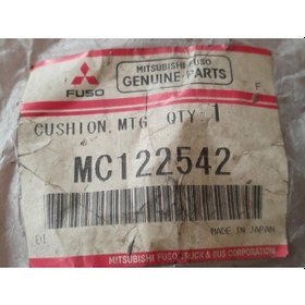 Resim Mitsubishi Canter 515 635 659 Şanzıman Takozu MC122542 