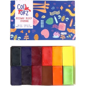 Resim Hard Wax Block Pastel Set - 12 colors 