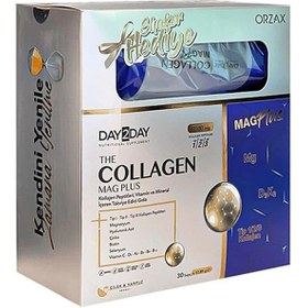 Resim Day2Day Collagen Mag Plus Çilek Karpuz Aromalı 30 Saşe + Shaker Hediyeli 
