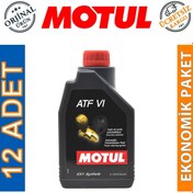 Resim Motul Atf VI Tam Sentetik Otomatik Şanzıman Yağı 12 x 1 L 