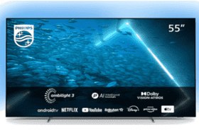 Resim Philips 55oled707 Uydu Alıcılı 3 Taraflı Ambilight 4k Oled Tv Philips