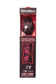 Resim Polygold Oyuncu Işıklı Mouse + Mouse Pad Seti Pg-903 
