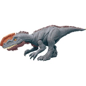 Resim Jurassic World İz Sürücü Dinozor Figürleri HLN63-HTK64 