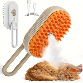 Resim USB Şarj Edilebilir Kedi Buhar Masaj Cihazı - Sarı Silikon Su Püskürtme Güzellik Fırçası, Gevşek Saç ve Nokta Ruhu için, Ayarlanabilir Güç Düğmesi, Adaptör ve Boru ile Ergonomik Tutma, Kedi Bakımı Aracı, Kedi Bakımı Temel Gereksinimleri, Modern Evcil Hayvan Bakımı, Dayanıklı Plastik Yapım 