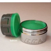 Resim Eca Perlatör Erkek 