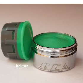 Resim Eca Perlatör Erkek 