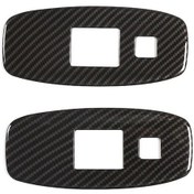 Resim Meridiangoods 2020-2025 Land Rover Defender Karbon Fiber Usb Port Paneli Kapak - Dayanıklı 