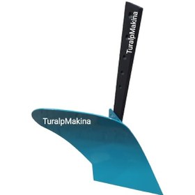 Resim Antrac 200 Çapa Makinası Pulluğu Tr 