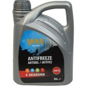 Resim Wellmax Kırmızı Antifriz 3 Lt -40 Derece 