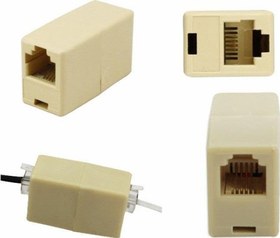 Resim Rj11 Telefon Ara Dişi-Dİşi 