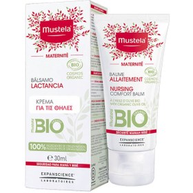 Resim Mustela Maternite Nursing Comfort Balm Göğüs Ucu Kremi 30 ml 