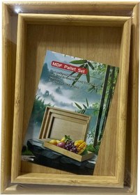 Resim 34 Cm Mdf 2 Li Servis Tepsisi 4251 Sarı 