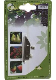 Resim Bağ Makası-Budama Makası Yedek Alt Çene Ag-Fb32-2 Al-Fa Green 