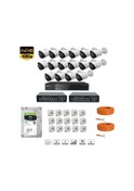 Resim Dahua 2 Mp Ip Kamera 16 Kameralı Full Hd Set 