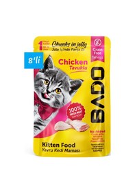 Resim Bado Yavru Yaş Kedi Maması Tavuk Etli 85gr 8'li 