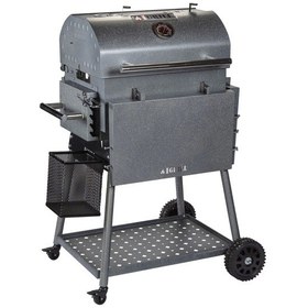 Resim Igrıll Barbekü Hub 515 Mm Kömürlü Mangal Gri 