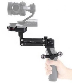 Resim DJI Osmo Part 57 Pro/Raw Z-Axis 