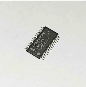 Resim Pca9685pw Micronas Smd Entegreler 3 Adet 