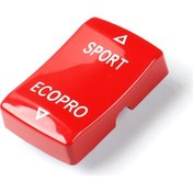 Resim Folinda Bmw F20/f22/f30/f36 Serisi İçin Spor Stili Kırmızı Pdcdsc Mod Açma Kapak Düğmesi Abs Malzeme, Dayanıklı 