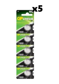 Resim GP CR2025 3V Lityum Kartela Düğme Pil 5 x 5'li 
