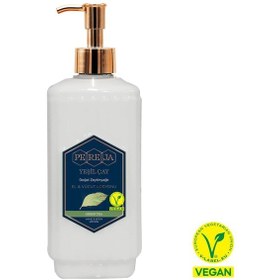 Resim Pereja Yeşil Çay Doğal Zeytinyağlı El ve Vücut Losyonu 250 ML 