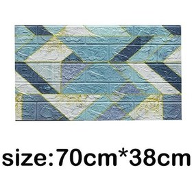 Resim Mavi 1/5/10 Adet 70 38cm Duvar Kağıdı Kendinden Yapışkanlı 3d Yatak Odası Dekorasyon D Geçirmez Nem Geçirmez Duvar Kağıdı 56878762 