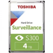 Resim S300 Surveillance HDWT740UZSVA 4TB 128MB 5400 RPM 3.5″ SATA3 7/24 Güvenlik Diski 