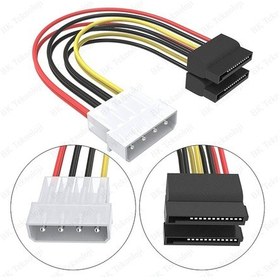 Resim 4 Pin Lp4 Molex Erkek To Sata Power Güç Kablosu 