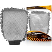 Resim Makarna Yıkama Eldiveni ∣ Schön Weiter 