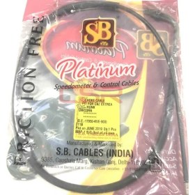 Resim CSR Jikle Halatı Hunk Sb 