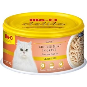 Resim Me-o Delıte Tavuk Etli Konserve Yetişkin Kedi Maması 80 G 