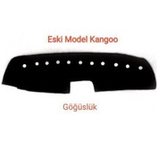 Resim ESKİ MODEL KANGOO TORPİDO KORUYUCU ÖRTÜ 