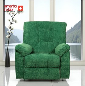 Resim Smarto relax Ticino Manuel mekanizmali Ergonomik TV Koltuğu Berjer – Kadife/Şönil, Dekoratif Baba Koltuğu 