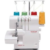 Resim Singer 14Sh654 Overlok Makinesi 