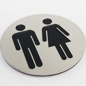 Resim Çelik Tuvalet İşaretleri - Silver Satine Yüzey / Soyunma Odası 