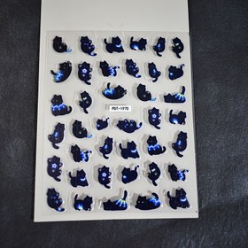Resim 2 Adet Karanlıkta Parlayan Kedi Pençesi Tırnak Sanatı Çıkartmaları - Kendinden Yapışkanlı Plastik Tırnak Dekoru ile Işıltılı Yıldızlar, Düzensiz Şekil DIY Manikür için, Kadınlar ve Kedi Severler İçin (Tek Kullanımlık), Tırnak Etiketleri 